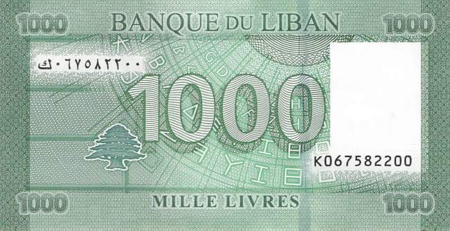 Libanon 1000 Livres p90c 2016